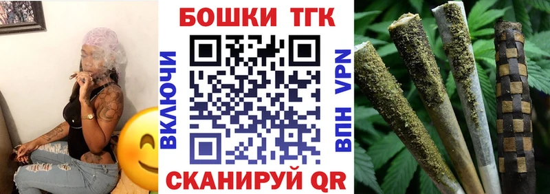 Магазины продажи наркотиков Лесосибирск КОКАИН Амфетамин Гашиш Меф