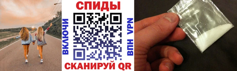 наркота Лесосибирск АМФЕТАМИН Розовый