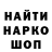 Метадон белоснежный HeagBoKaT
