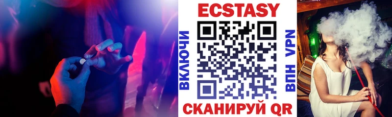 omg ТОР  Лесосибирск  ЭКСТАЗИ MDMA 