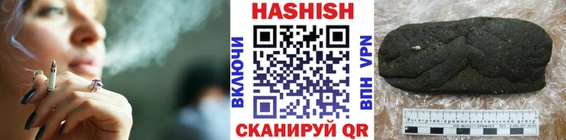 ГАШ Изолятор  Лесосибирск 