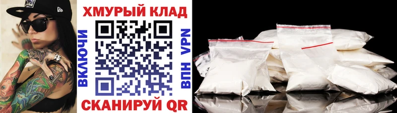 Героин гречка  Лесосибирск 