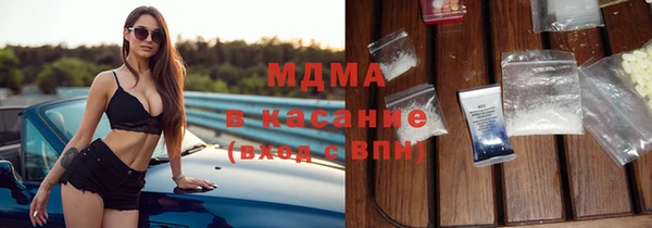 мяу мяу мука Алексин