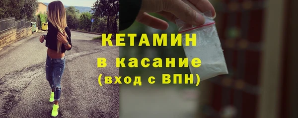 мяу мяу мука Алексин