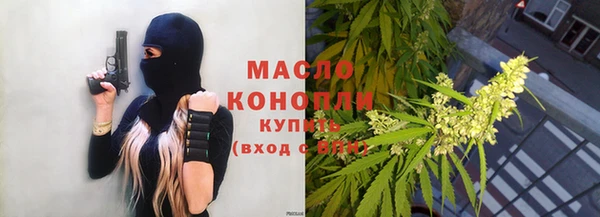 прущие грибы Алексеевка