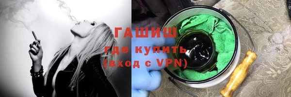 ПСИЛОЦИБИНОВЫЕ ГРИБЫ Алзамай