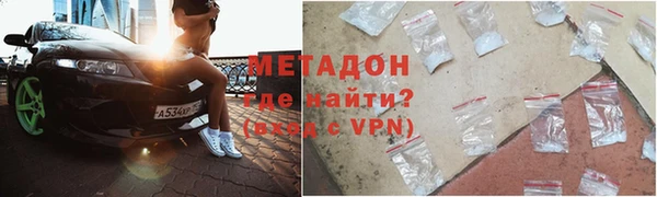 мяу мяу мука Алексин