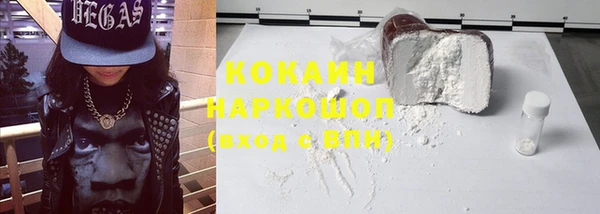 ПСИЛОЦИБИНОВЫЕ ГРИБЫ Алзамай
