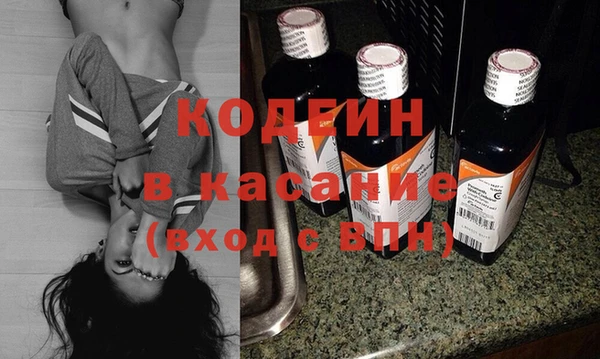ECSTASY Осташков