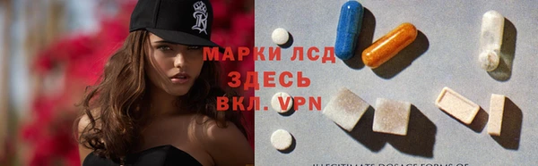 мяу мяу мука Алексин