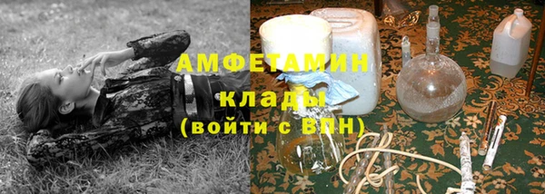 мяу мяу мука Алексин