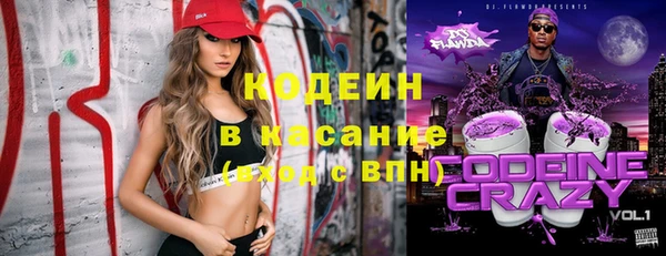 мяу мяу мука Алексин