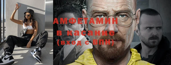 мяу мяу мука Алексин