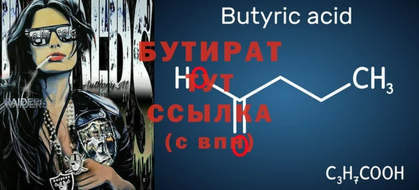 марихуана Остров