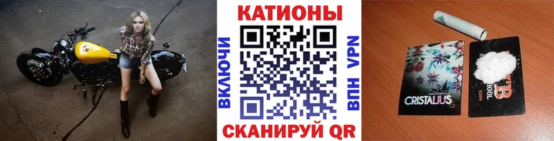 МЕФ VHQ купить наркоту Лесосибирск