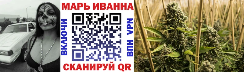 купить   Лесосибирск  гидра рабочий сайт  Конопля AK-47 